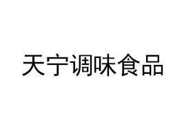 쌎{ζʳƷ޹˾