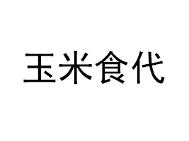 ʳƼ_l֣޹˾