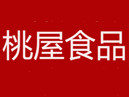ɽϺ^{ζƷ޹˾