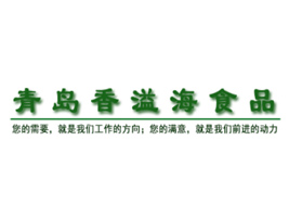 u纣ʳƷ޹˾