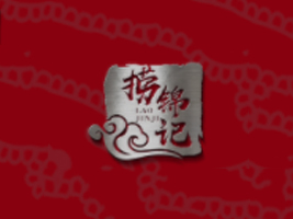 Ĵ\ӛʳƷ޹˾