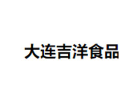 BʳƷ޹˾