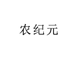 roԪƼ޹˾