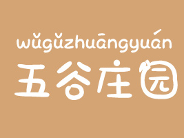 ɽf@ʳƷ޹˾