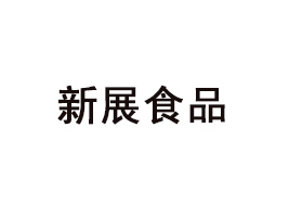 RչʳƷ޹˾