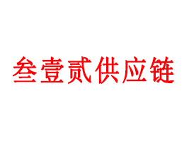 V|ҼE(yng)朹޹˾