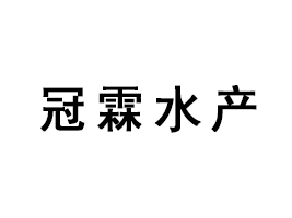 йˮaʳƷ޹˾