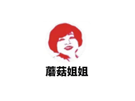 rʳƷ޹˾