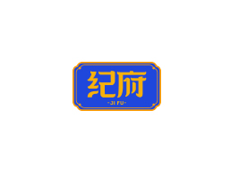 Ϻo޹˾