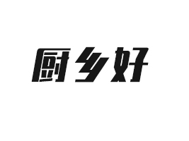 ĴʡNlʳƷ޹˾