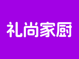 ݶYмҏNʳƷ޹˾