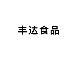 ݷhS_(d)ʳƷ޹˾