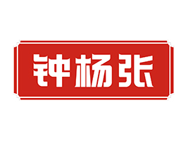 Ĵ犗ʳƷƼ޹˾