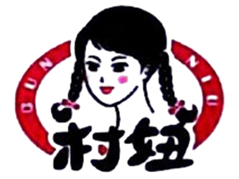 uʳƷ޹˾