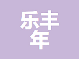 dƽИSʳƷ޹˾