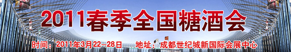 2011괺ǾƷו