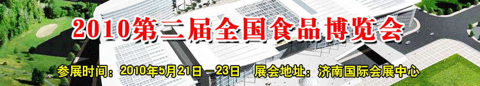 2010ڶʳƷ[
