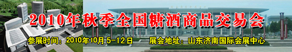 2010＾ǾƷו