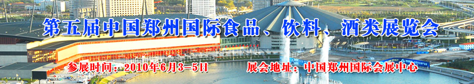 2010ʳƷϾչ[