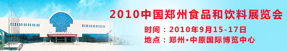 2010ʳƷչ[