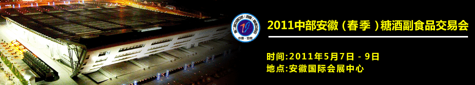 2011вգǾƸʳƷו