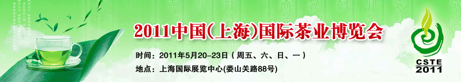 2011ϺI(y)[(hu)