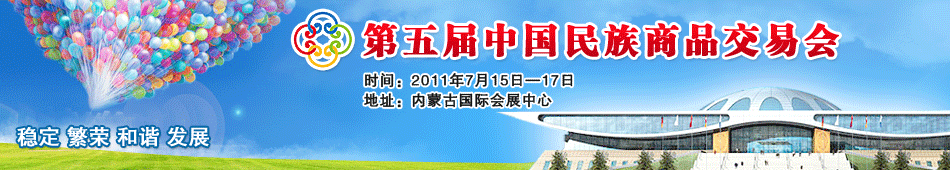 2011Ʒו