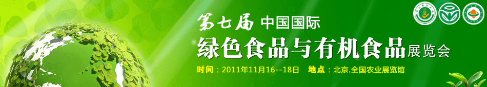 2011ЙCʳƷcGɫʳƷ[