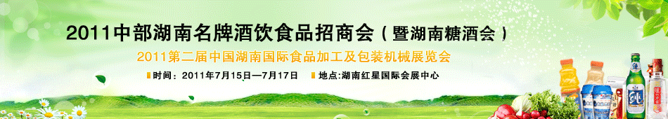 2011вϾʳƷ̕