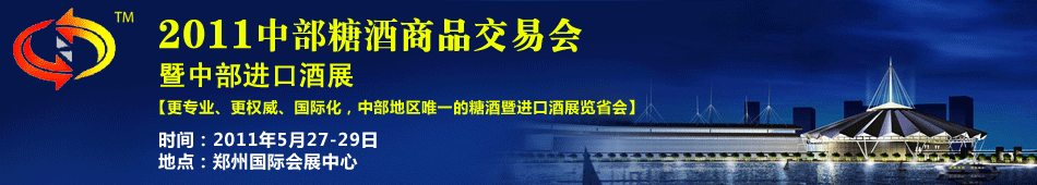 2011вǾƷו