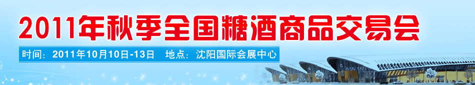 2011＾Ǿƕ