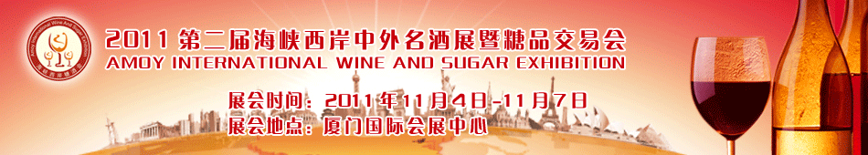 2011ڶúǾƕ(hu)
