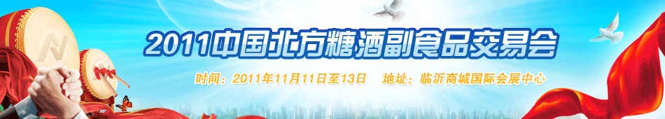 2011ǾƸʳƷו