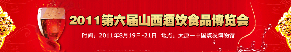 2011ɽʳƷ[