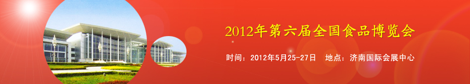 2012ʳƷ[