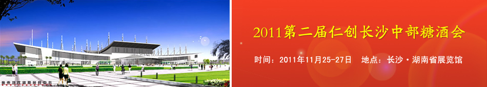 2011ڶʄLɳвǾƕ