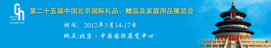 201225ñYƷٛƷͥƷչ[