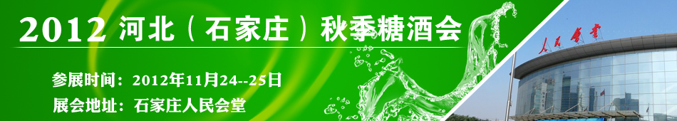 2012ӱʯf＾Ǿƕ