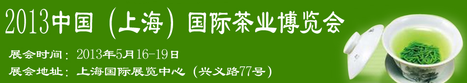 2013ϺI(y)[(hu)