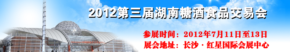 2012úǾʳƷו