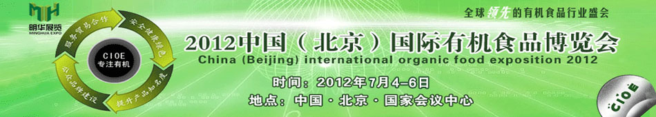 2012걱ЙCʳƷ[
