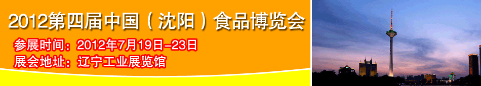 2012ČãꖣʳƷ[