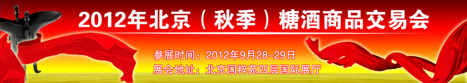 2012걱＾ǾƷו