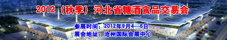 2012＾ӱʡǾʳƷו