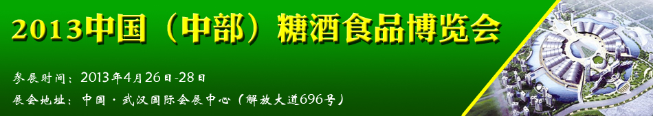 2013вǾʳƷ[