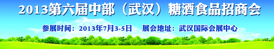 2013вhǾʳƷ̕