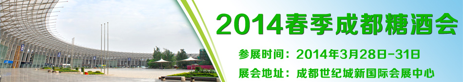 2014ɶǾƕ