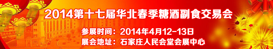 2014ʮߌAǾƸʳו