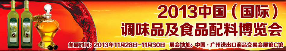 2013{ζƷʳƷϲ[