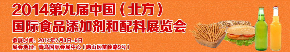 2014ھŌãʳƷӄչ[